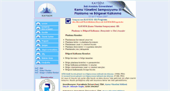 Desktop Screenshot of kaysem.pamukkale.edu.tr