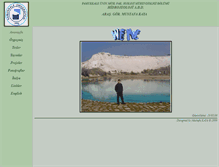 Tablet Screenshot of mkaya.pamukkale.edu.tr